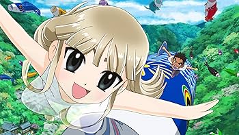 Amazon.co.jp: 劇場版 若おかみは小学生! 【初回生産限定】Blu